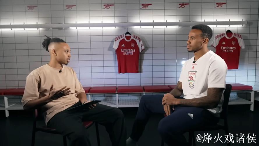 加布里埃尔:下半年夺冠源于团队默契提升与时间积累 加布里埃尔:下半年夺冠源于团队默契提升与时间积累