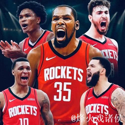 火箭两年合同签约33号秀，范乔丹留队不交易