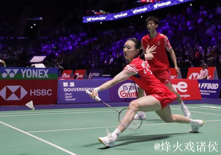 羽毛球世锦赛：中国三对混双组合挺进八强