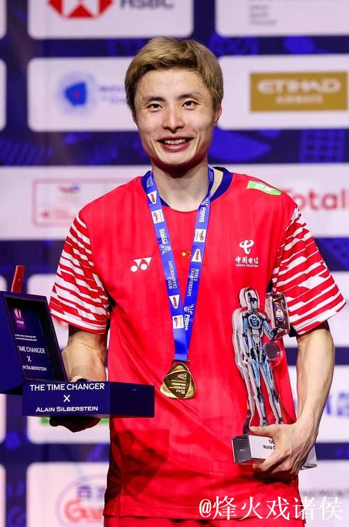 石宇奇荣获世界羽联年度最佳男子单打选手