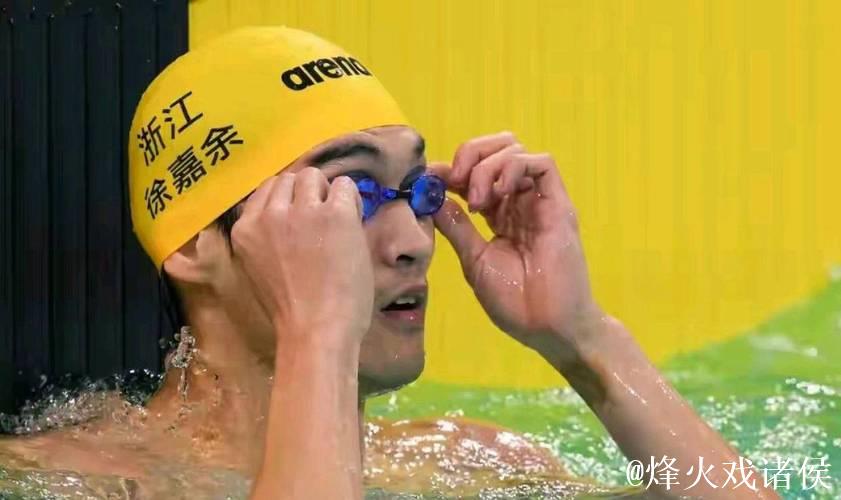 全运会男子100米仰泳：徐嘉余摘金，汪顺位列第四