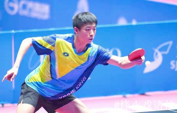 广东男团3-0完胜黑龙江 摘得全运会乒乓球铜牌